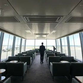 salas VIP do Aeroporto Internacional de Guarulhos