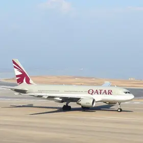 programa de stopover da Qatar Airways
