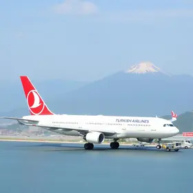 Turkish Airlines Japão passagens promocionais