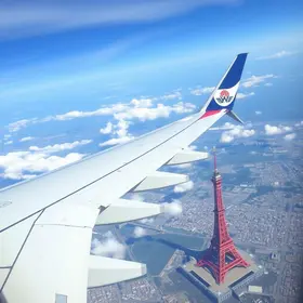 Executiva da Aeroméxico São Paulo Tóquio