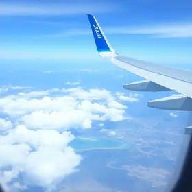 Azul a partir de 5.440 pontos